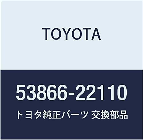 田中さま専用 Amazon | TOYOTA (トヨタ) 純正部品 フロントフェンダ トゥー